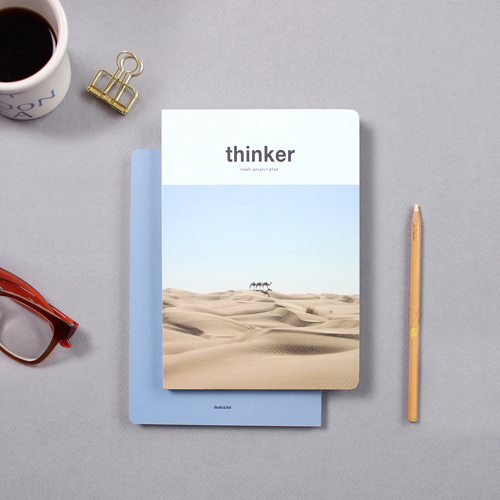 Thinker - study project planner s/s