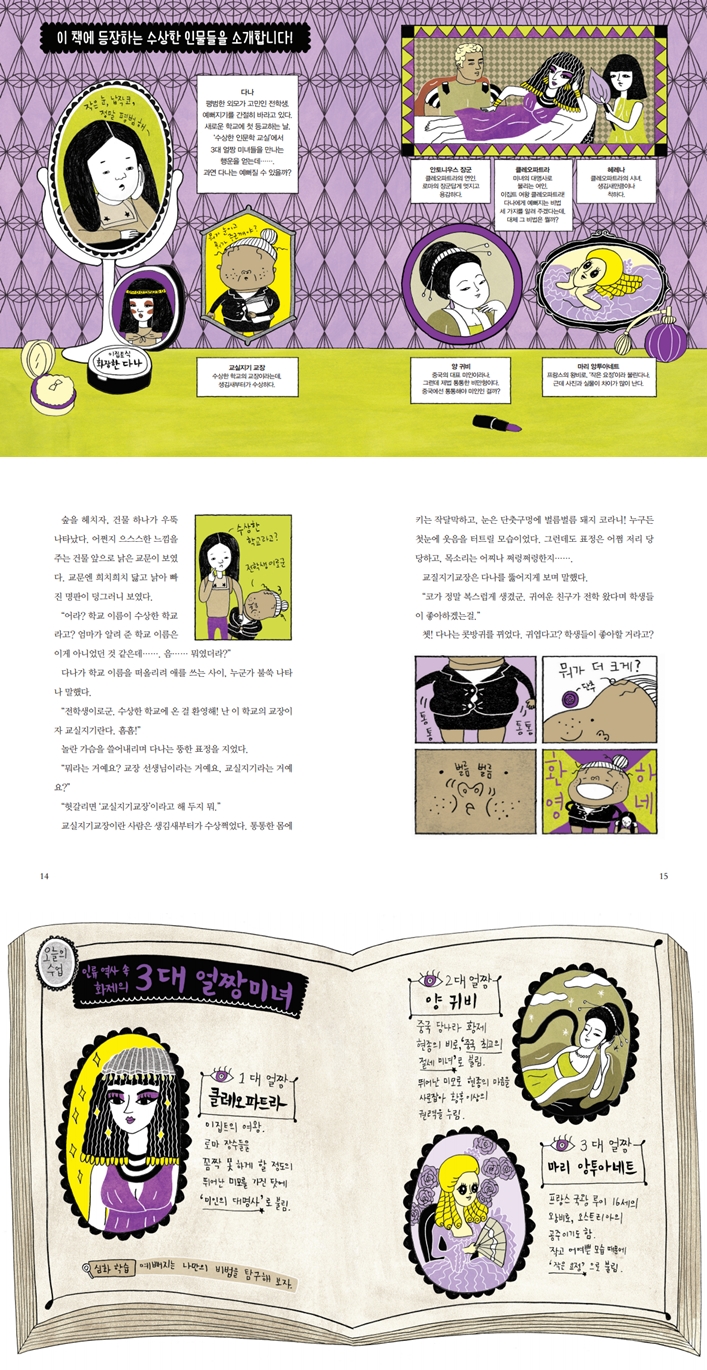 상세 이미지