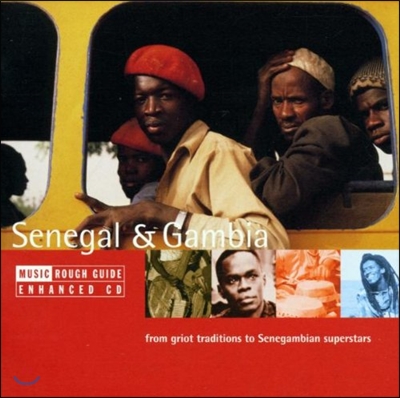 The Rough Guide To The Music Of Senegal &amp; Gambia (러프 가이드 시리즈 - 세네갈과 감비아 음악)