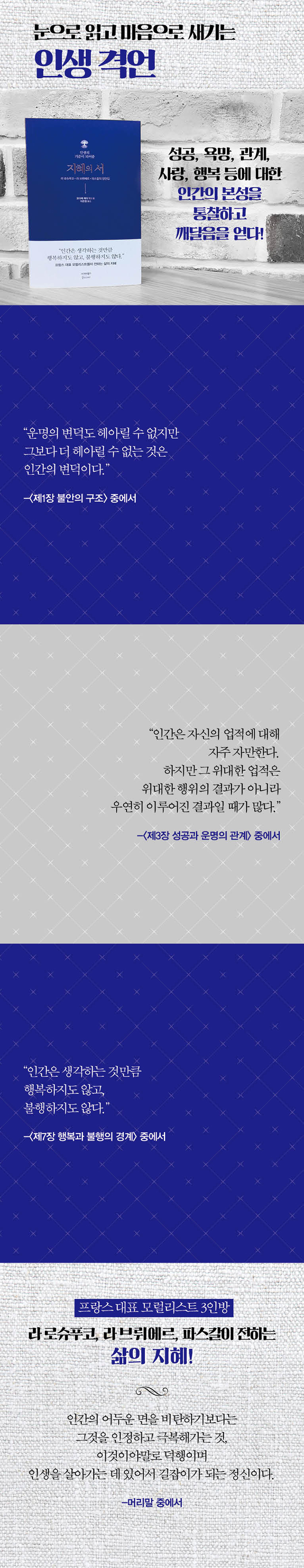 상세 이미지 1
