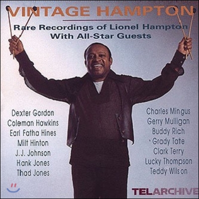 Lionel Hampton (라이오넬 햄튼) -Vintage Hampton: Hampton & All/Star Guest