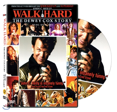 워크 하드 : 듀이 콕스 스토리 (Walk Hard: The Dewey Cox Story, 2007)