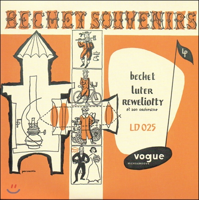 Sidney Bechet (시드니 베쳇) - Bechet Souvenirs