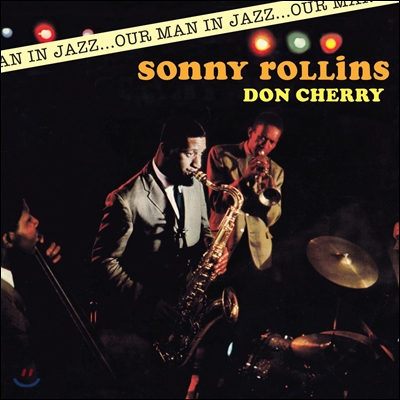 Sonny Rollins (소니 롤린스) - Our Man in Jazz