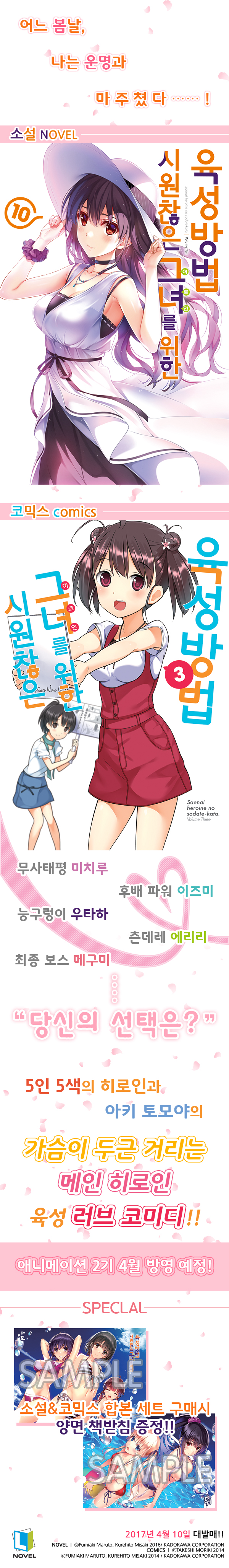 상세 이미지 1