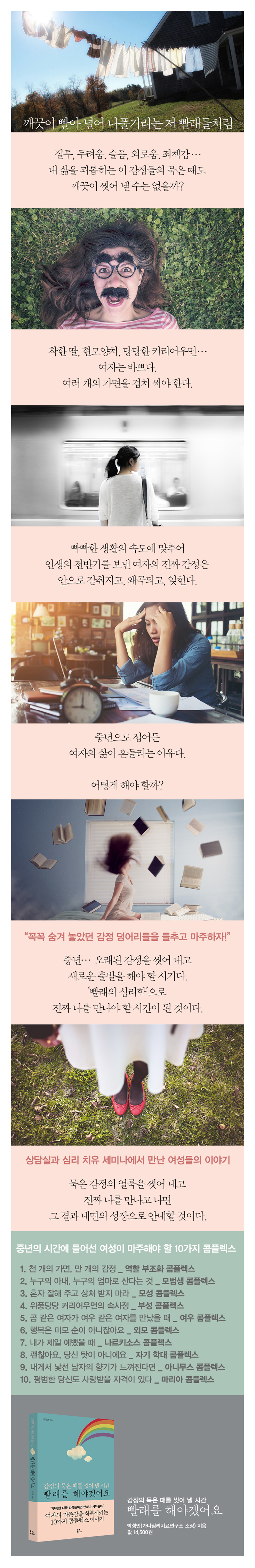상세 이미지 1