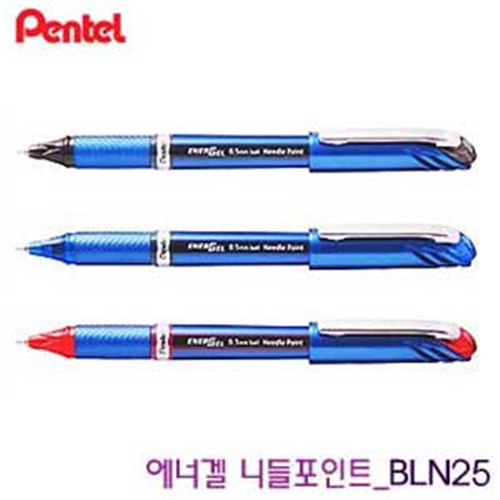 Pentel 에너겔 니들포인트 BLN25 0.5mm -낱개 중성펜