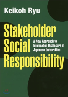 StakeholderSocialRes