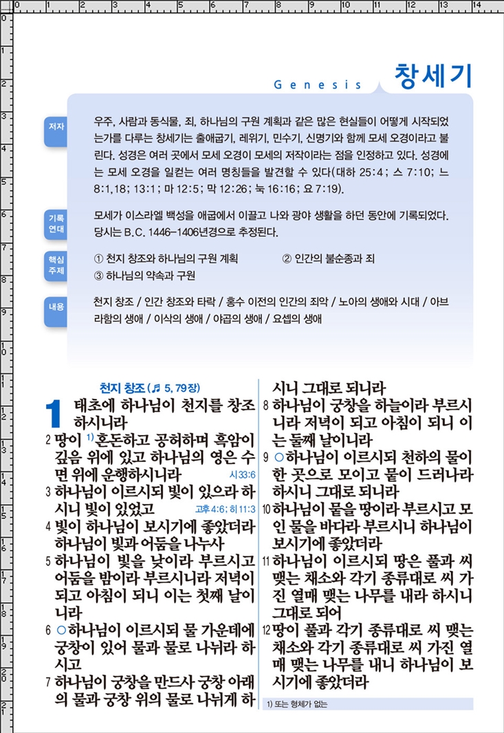 상세 이미지 1