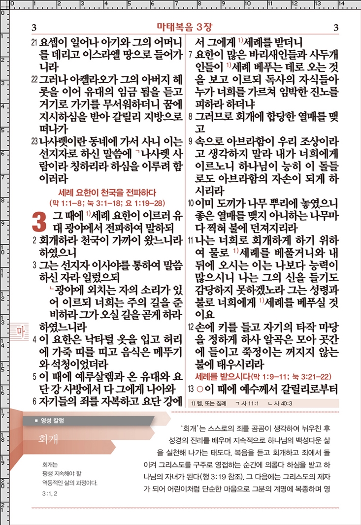 상세 이미지 3