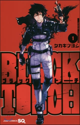 BLACK TORCH   1