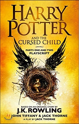 Harry Potter and the Cursed Child - Part I & II (영국판)