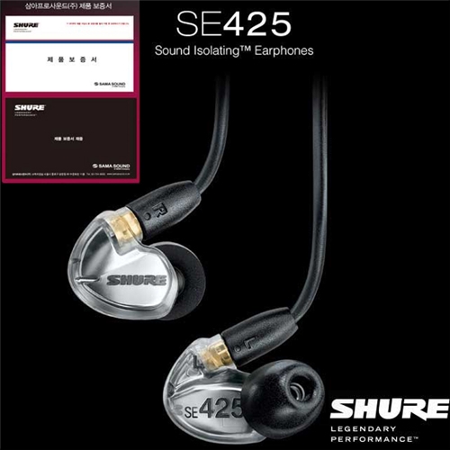 SHURE 슈어 SE425 SE-425 고급 인이어 이어폰