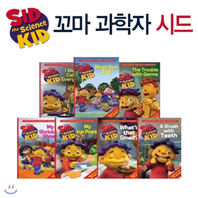 little big book 특별기획/재정가_ 꼬마과학자 시드(SID the science Kid)(페이퍼북 7권+번역서7권+CD7장)+독후 활동 기록장 추가구성