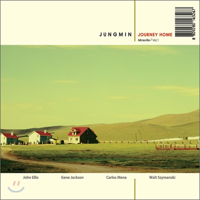 정민 (Jung Min) - Journey Home