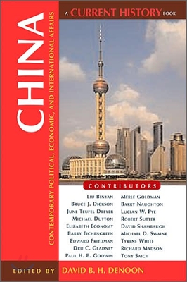 China: Contemporary Political, Economic, and International Affairs