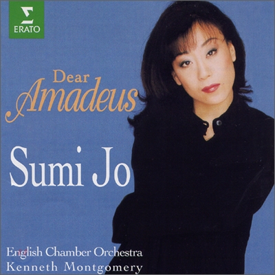 Dear Amadeus - 조수미