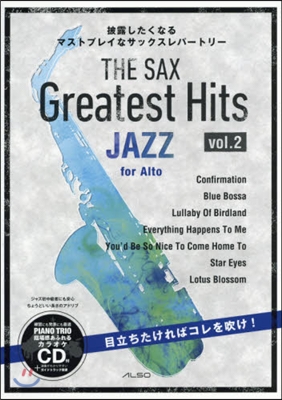 樂譜 THE SAX Greates 2