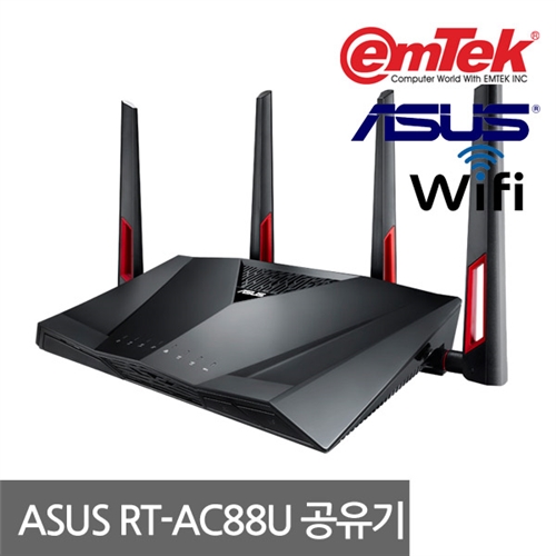 ASUS RT-AC88U 유무선공유기