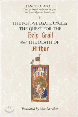The Post-Vulgate Quest for the Holy Grail/The Post-Vulgate Death of Arthur
