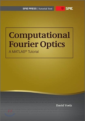 Computational Fourier Optics