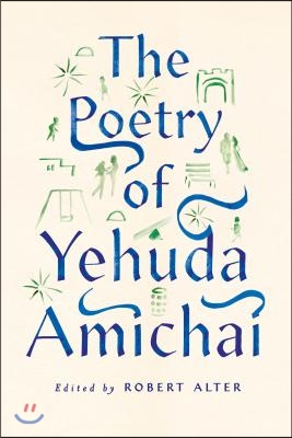 The Poetry of Yehuda Amichai