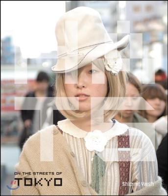 Hats on the Streets of Tokyo