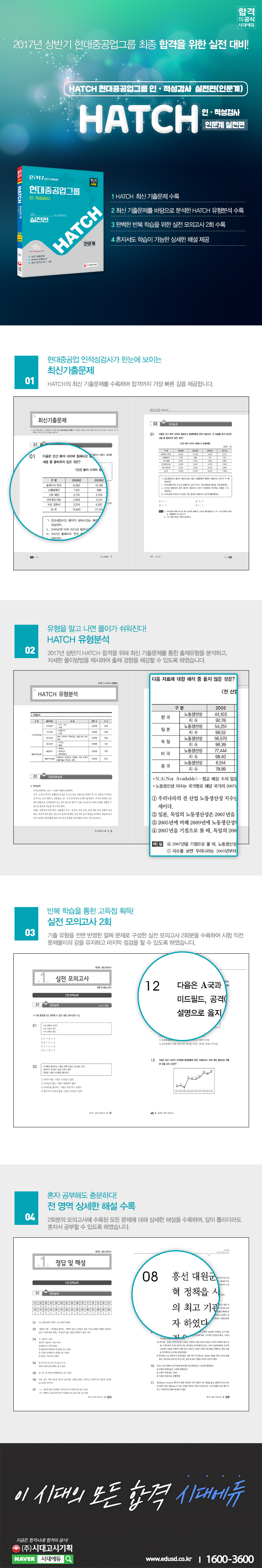 상세 이미지 1