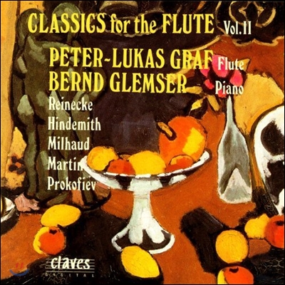 Peter Lukas Graf 플루트로 연주하는 클래식 2집 (Classics for the Flute Vol. 2)