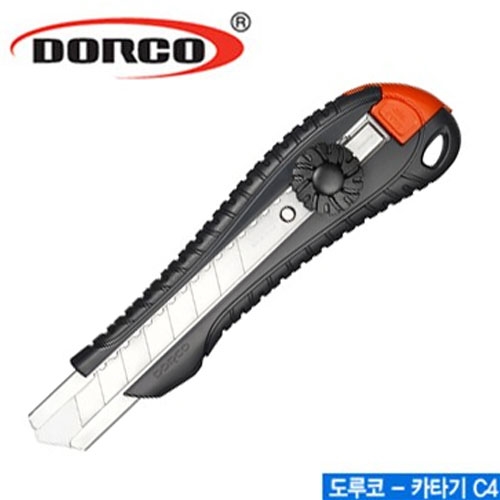 도루코 캇타  C4(낱개)  (35)3-20  색상임의선택 컷터 칼 10개묶음