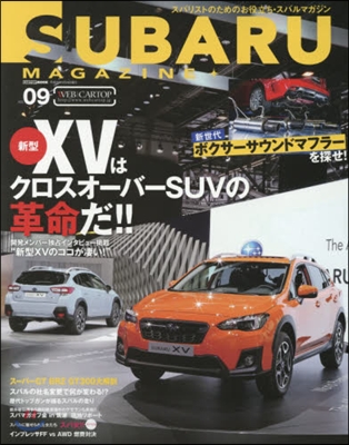 SUBARU MAGAZINE   9