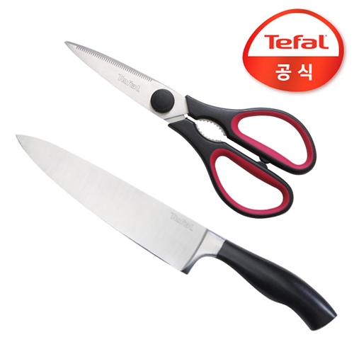 테팔 클래식 칼가위세트 (식도20cm+주방가위)