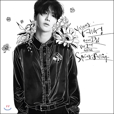 예성 (Yesung) - 미니앨범 2집 : Spring Falling