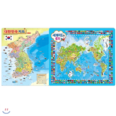 대한민국지도+세계지도와 국기 4절퍼즐 세트(전2권)