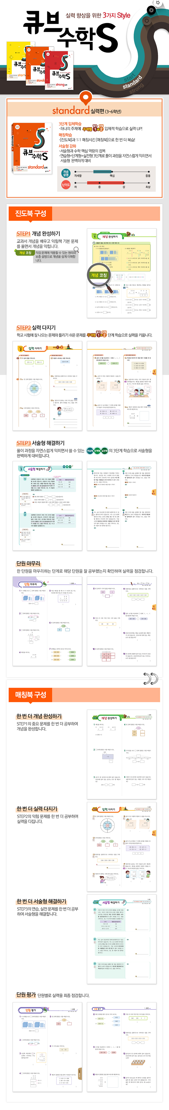 상세 이미지 1