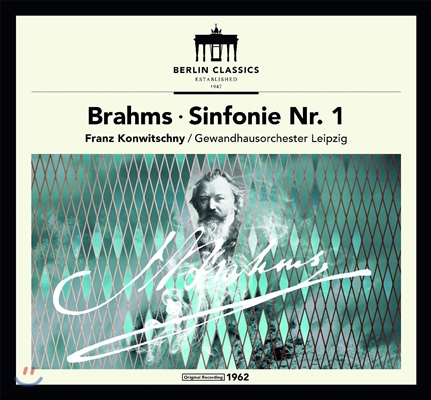 Franz Konwitschny 브람스: 교향곡 1번 (Brahms: Symphony No.1) 프란츠 콘비츠니, 라이프치히 게반트하우스 오케스트라