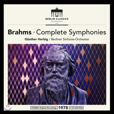 Gunther Herbig 브람스: 교향곡 전곡, 비극적 서곡, 하이든 변주곡 / 쇤베르크와 루토슬라프스키 작품들 (Brahms: Complete Symphonies / Lutoslawski / Schoenberg) 귄터 헤르비히, 베를린 심포니 오케스트라