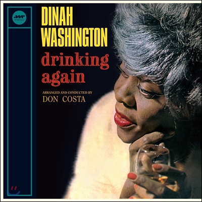 Dinah Washington (디나 워싱턴) - Drinking Again [LP]