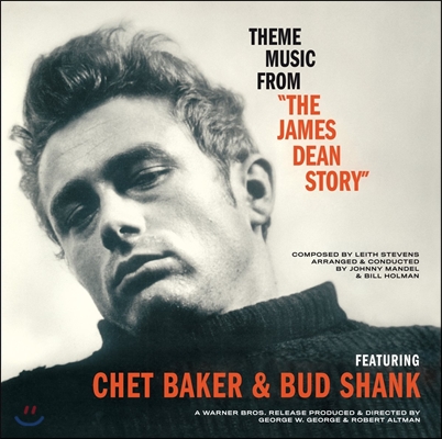 제임스 딘 이야기 영화음악 (Theme Music From The James Dean Story OST by Chet Baker / Bud Shank) [LP] 