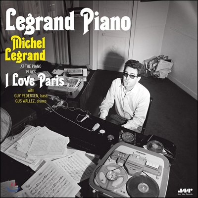 Michel Legrand (미셸 르그랑) - Legrand Piano: I Love Paris [LP]