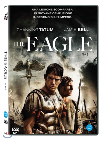 더 이글 (The Eagle, 2011)