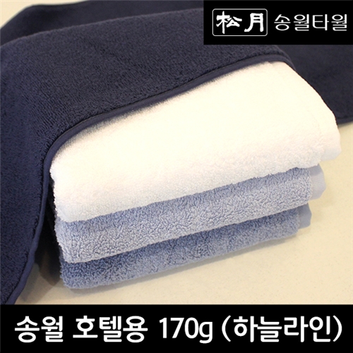 송월 프리미엄 호텔용 160g 아르망 하늘라인 1장 (160g/531gsm/40X80cm)