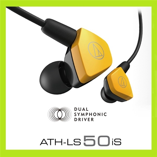 오디오테크니카 ATH-LS50IS 듀얼 심포닉 드라이버 이어폰 국내정품
