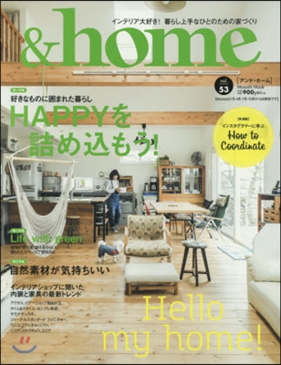 &home  53