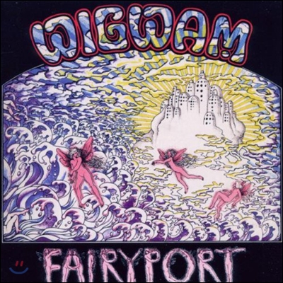 Wigwam (위그왬) - Fairyport