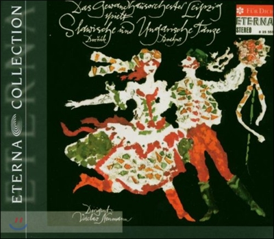 Vaclav Neumann 드보르작: 슬라브 무곡 / 브람스: 헝가리 무곡 (Dvorak: Slavonic Dances / Brahms: Hungarian Dances)