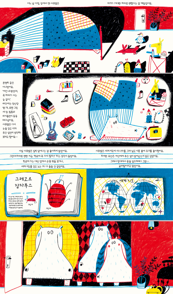 상세 이미지