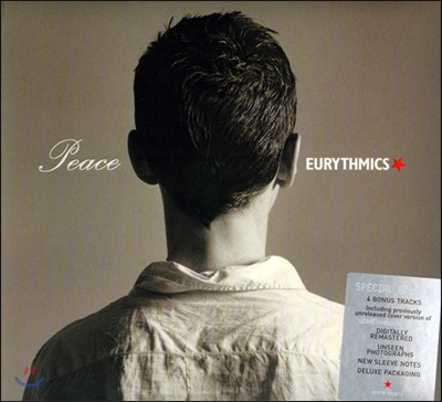Eurythmics - Peace (Remaster)