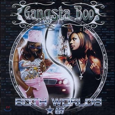 Gangsta Boo - Both Worlds, Star 69
