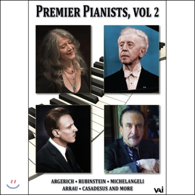 프리미어 피아니스트 2집 - 마르타 아르헤리치, 아르투르 루빈스타인, 아르투로 베네데티 미켈란젤리 (Premier Pianists Vol.2 - Martha Argerich, Arthur Rubinstein, Arturo Benedetti Michelangeli)